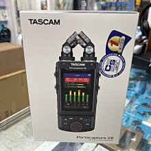 禾豐音響 TASCAM Portacapture X8 手持多軌錄音機 公司貨