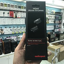 禾豐音響『一個』美國 Audioquest HDMI Noise-Stopper Caps 噪聲抑製帽  皇佳公司貨