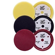 【易油網】【缺貨】美光  Meguiars SOFTBUFF 2.0 7吋 W8207 W9207 拋光、精光海綿輪