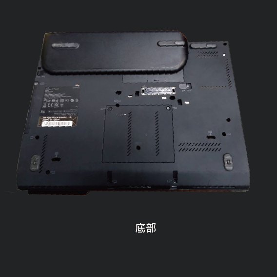 下殺79折【偉斯電腦】想 Lenovo ThinkPad X220 tablet 平板電腦 二手筆電