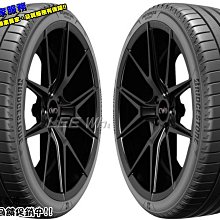 桃園 小李輪胎 普利斯通 Potenza sport PTZS 235-35-20 全規格 特價供應 歡迎詢問詢價