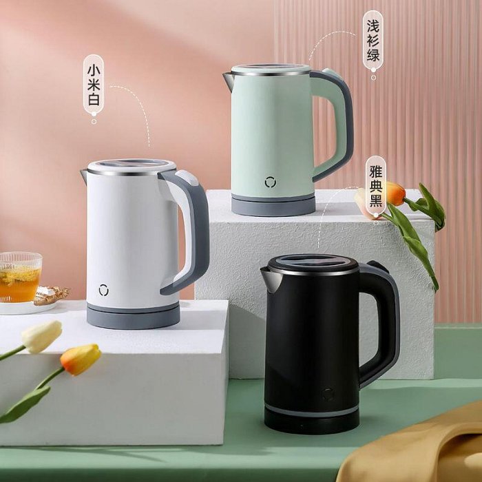 【現貨】臺灣小型燒水壺 加熱水壺 電器110v 進口小家電 美規日本電熱水壺