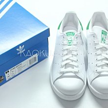 【高冠國際】全新 現貨 Adidas Stan Smith 史密斯 皮革 復古 綠 白 休閒鞋 M20324