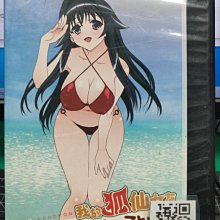 影音大批發-Y29-556-正版DVD-動畫【我的狐仙女友 1-2共6話2碟】-套裝*日語發音(直購價)