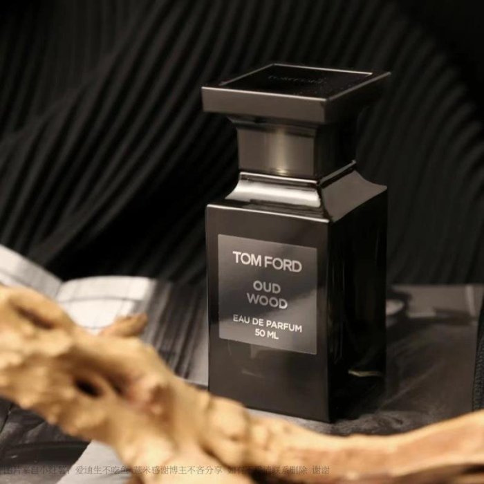 薏米家！TOM FORD湯姆福特TF香水珍華烏木沉香Oud Wood濃香50ml