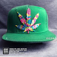 【P887 超級煙具】專業煙具 新潮雷鬼風格系列 刺繡大麻帽(綠底彩麻)(1050059)