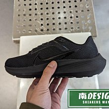 南🔥2023 12月 NIKE Pegasus 40 跑步 長跑 緩震 高低差 支撐 女款 全黑 DV3854-003