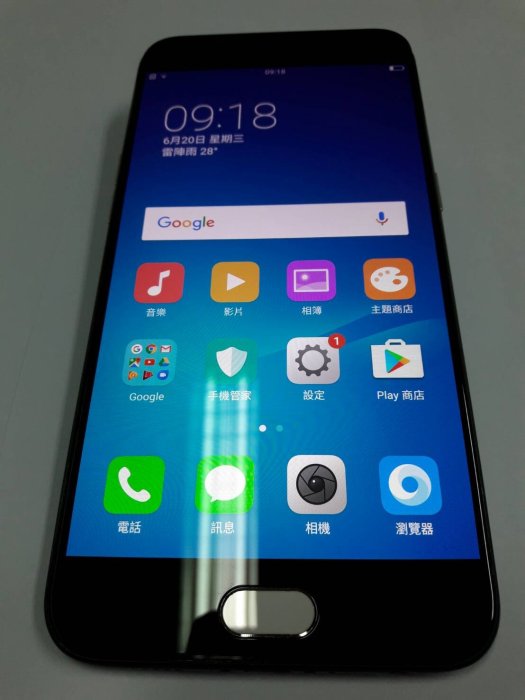 OPPO R11 64G