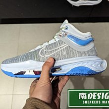 南🔥2024 2月 NIKE G.T. Jump 2 EP 籃球鞋 緩震 彈力 輕量 男款 灰藍 DJ9432-002