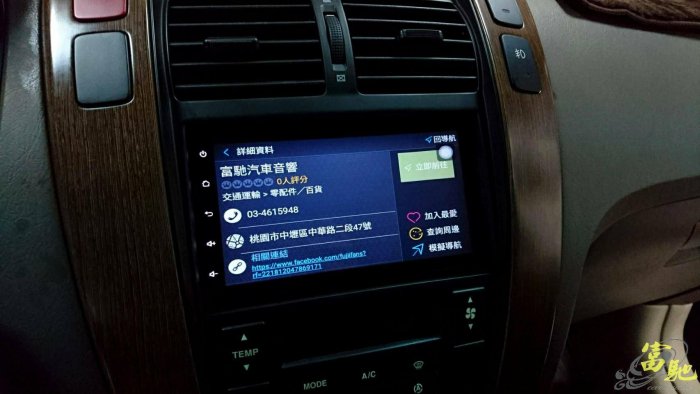 中壢富馳汽車音響2008 現代 tucson汽車音響改裝JHY R3 七吋通用安卓導航影音主機