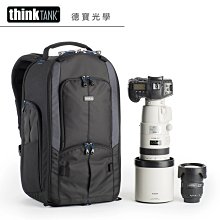 [德寶-台南]ThinkTank STREETWALKER® HARDDRIVE V2.0街頭旅人背包 出國必買