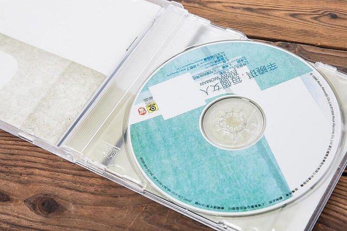 三森~上海音像正版滾石唱片 1998年專輯 辛曉琪：每個女人 CD