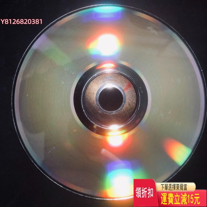 張衛健 健歌推介 精選 CD