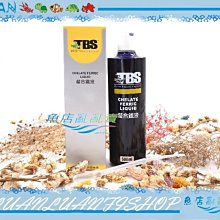 【~魚店亂亂賣~】 ㊣台灣TBS翠湖 螯合鐵液500ml(另有250ml)水草飼育基本營養/水草營養劑！