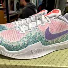 Kobe mamba sales rage multicolor