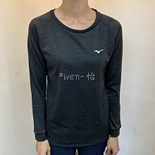 *wen~怡棒壘 MIZUNO  21年下 女休閒長袖 好穿搭款式【32TA173409】現貨特價699元 先詢問