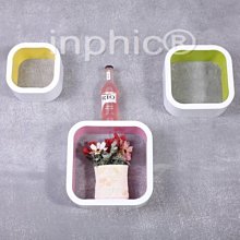 INPHIC-牆上置物架創意格子牆框壁掛書架電視牆裝飾置物架牆壁家裝飾品