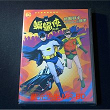 [DVD] - 蝙蝠俠：披風戰士的歸來 Batman ( 得利公司貨 )