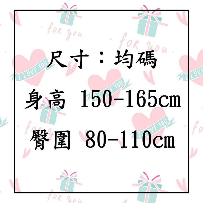 [?台灣現貨！149送禮?] 開檔絲襪 油亮絲襪 性感絲襪 馬油襪 開檔褲襪 黑絲襪 油光絲襪 情趣絲襪