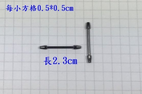 ☆【釣魚專賣店】鉛片座鉛皮座捲鉛座閉口別針雙頭八字轉環連接器