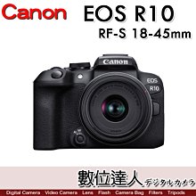 註冊送LPE17電池 活動到6/30【數位達人】公司貨 Canon EOS R10  + RF-S 18-45mm