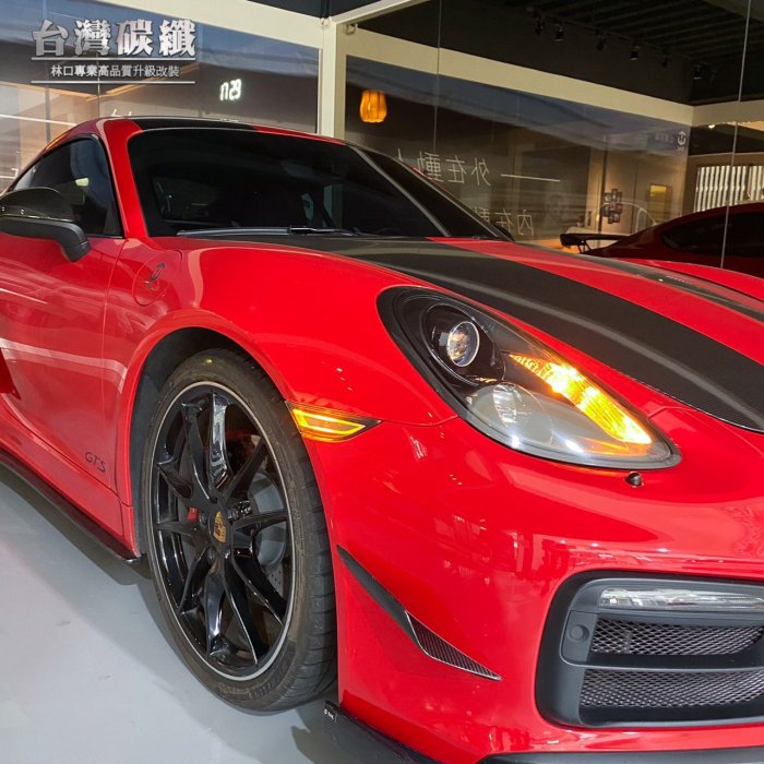 TWL台灣碳纖 Porsche 981 GTS GT4 Spyder 原廠型 LED側燈 Cayman Boxster