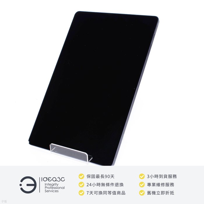 「點子3C」Samsung Galaxy Tab S7 FE 4G/64G WiFi【店保3個月】SM-T733 12.4吋 800萬畫素相機 DG495