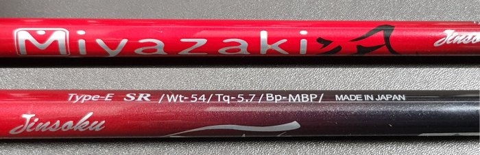 (易達高爾夫) 原廠日規 SRIXON Z355 Miyazaki桿身 球道木桿 Fairway