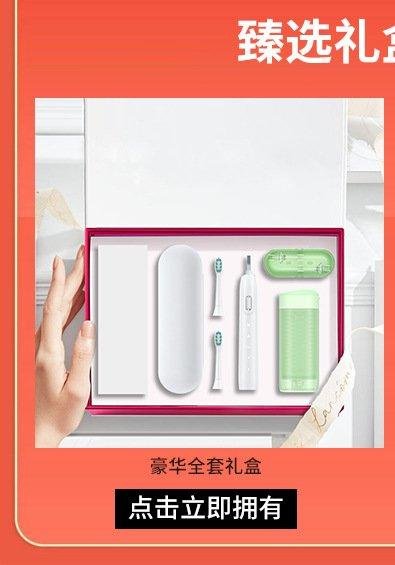 【現貨精選】熱銷雅貝康器便攜式家用洗牙神牙齒器清潔正畸水牙線