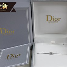 ☆優買二手精品名牌店☆ Dior ROSE DES VENTS 750 羅盤 八芒星 白K金 鑽石 手鍊 幸運鍊 全新