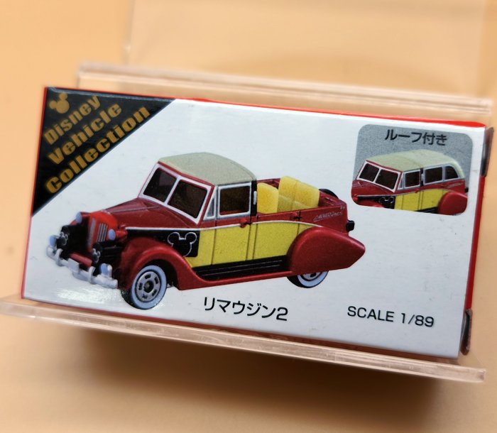 005519-日本 東京 限定版 限定車款 絕版 Tomy Tomica 迪士尼 復古 電鍍紅老爺車 合金車 1/89
