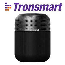 Tronsmart T6 MAX  戶外藍芽喇叭 音響喇叭  藍芽音箱 電腦喇叭 重低音大聲藍芽喇叭 串聯120W