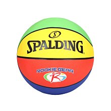 SPALDING 新人系列 #5室外橡膠籃球(室內 戶外 5號球 斯伯丁「SPA84395」≡排汗專家≡