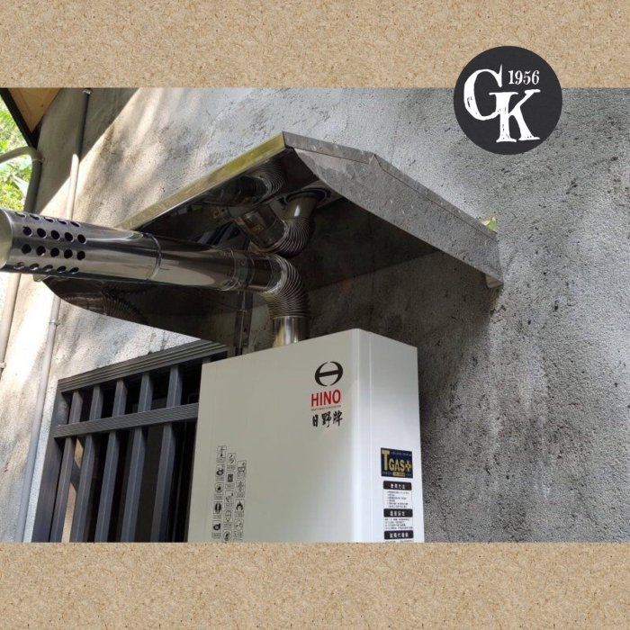 《GK.COM》白鐵ST＃304不鏽鋼熱水器遮雨棚 防雨板 遮雨罩 白鐵蓋板 此為單一價 1050