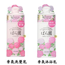 【JPGO】日本製 SHISEIDO 資生堂 ROSARIUM 玫瑰花園 300ml 香氛洗髮乳713香氛沐浴乳 737