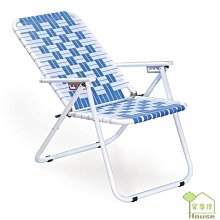 [ 家事達] TMT 台灣五段編織椅 躺椅(TAT-004) -