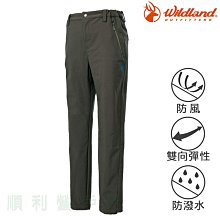 荒野WILDLAND 中童彈性輕三層防風保暖長褲 0A62362 卡其色 保暖褲 軟殼褲 OUTDOOR NICE