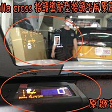 【小鳥的店】豐田 2021-24 Corolla cross 原廠 OBD CAN 導航主機型 HUD 抬頭顯示器 實車