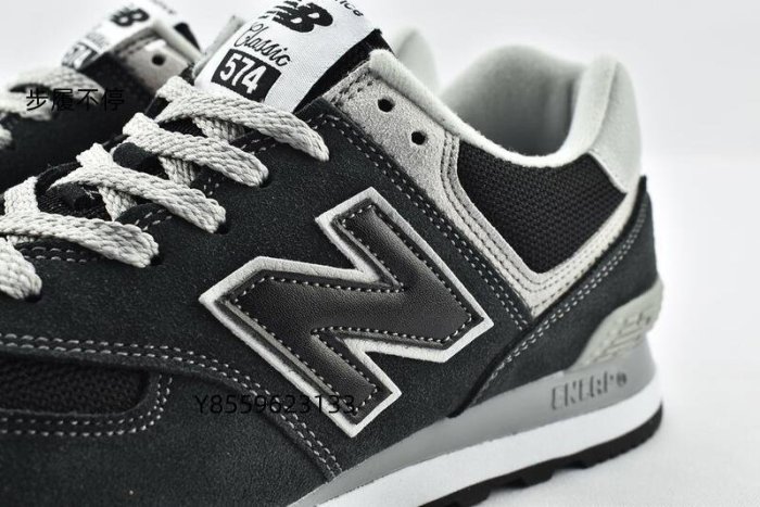 NEW BALANCE 574 慢跑鞋 NB574 黑色 黑灰 復古 麂皮 ML574EGK 男女鞋  -步履不停