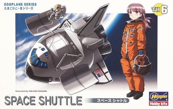 HASEGAWA Q版戰鬥機 蛋機 Space Shuttle 太空飛船 TH-6 (60106)