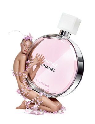 ~§~甜心美妝小舖~§~CHANEL 香奈兒 CHANCE 粉紅甜蜜版香水50ml   特價2880元 附紙帶