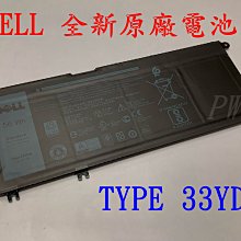 【全新 Dell TYPE 33YDH 原廠電池 】☆G3 3579 3590 G3 3590 P89F
