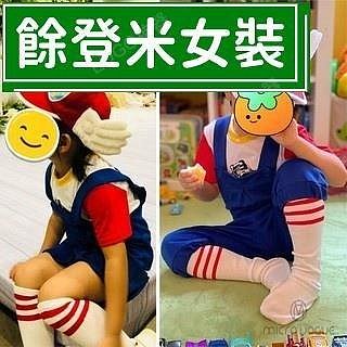 全館免運 萬聖節服裝兒童 阿拉蕾套裝 動漫卡通短袖服裝 角色扮演 阿拉蕾變裝 cosplay 女童 童裝 帽子 可開發票