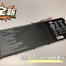 🔺全新🔺 宏碁 ACER AP19B8M 原廠電池 TravelMate P4 TMP414-51 N20H4