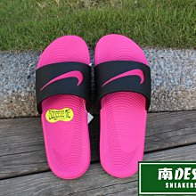 南◇現  NIKE 拖鞋 KAWA SLIDE 黑桃紅 黑粉 防水 運動 女款 819353-001 防水