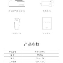 商品縮圖-11