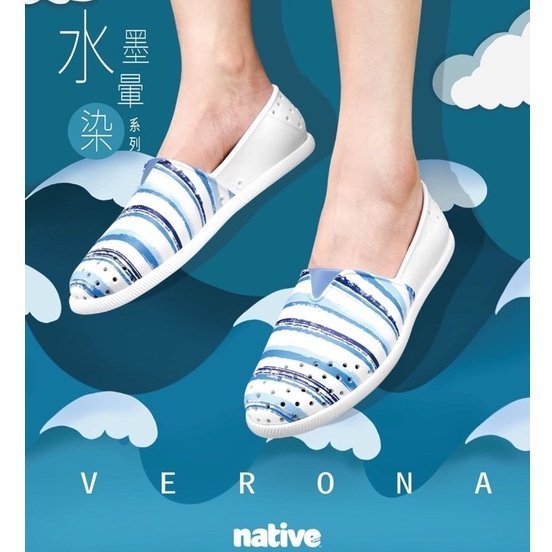 糖果小屋＊永和簽約正品＊Native Verona 水手鞋 洞洞鞋 懶人鞋 晴雨兩穿 限定系列