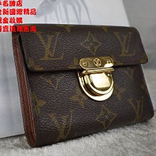 ☆優買二手精品名牌店☆ LV 原花 金釦 曼哈頓 信用卡 照片 零錢袋 中夾 皮夾 夾 M58013 II