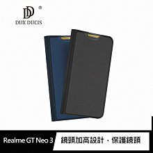 強尼拍賣~DUX DUCIS Realme GT Neo 3 SKIN Pro 皮套  可立支架 可插卡