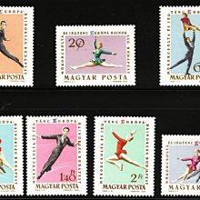 (8 _ 8)~-匈牙利郵票---1963年---歐洲滑冰錦標賽--- 7 全---外拍